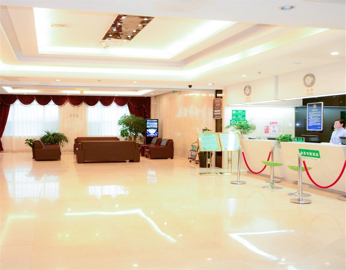 Cyts Shanshui Trends Hotel Beijing Capital International Airport Buitenkant foto